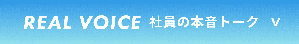 カテゴリーボタンのテキスト