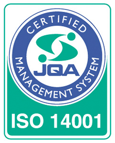 ISO certification acquired